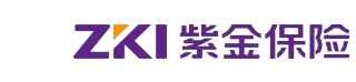 紫金保险